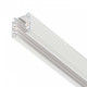 Трек накладной Lightstar Quattro 504025-R