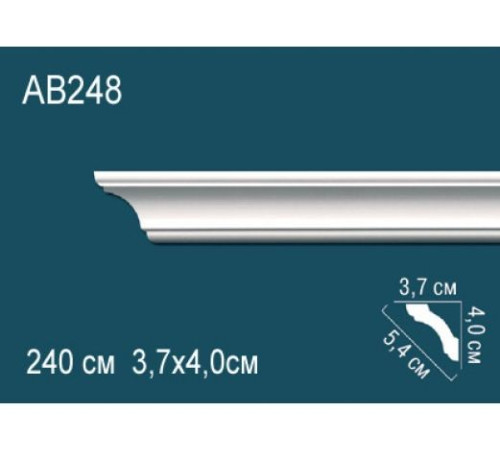 Карниз потолочный Perfect AB248 полиуретановый 180x180x2000 мм AB248