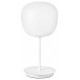 Настольная лампа декоративная Lightstar Grazia 608916