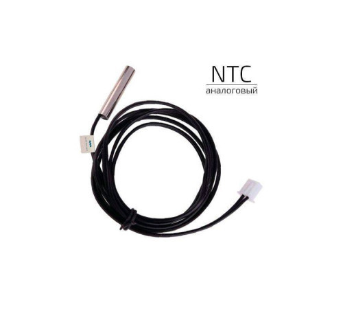 Датчик температуры NTC ZONT проводной в гильзе ML00004775