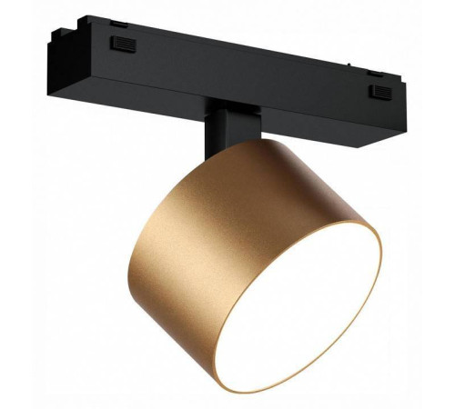 Светильник на штанге iLedex Technical VISION48/25 4825-047-D90-10W-110DG-3000K-SGD