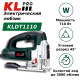 Лобзик электрический KLPRO KLDT 450 Вт KLDT