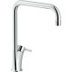 Смеситель для кухни Nicolazzi CUCI хром CU92813CR