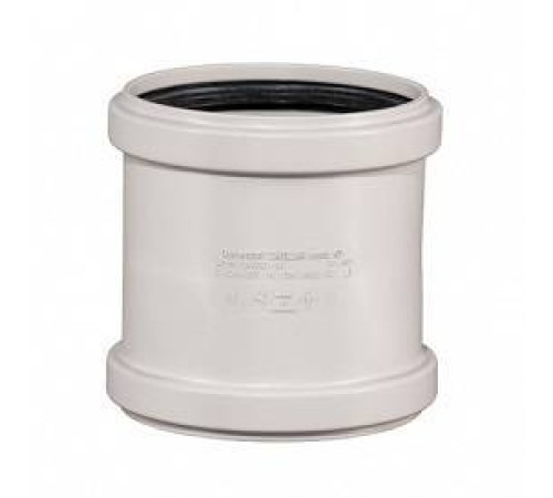 Муфта двойная Ostendorf SKMM 50 мм PP-MD 332510