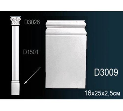 Основание пилястры Perfect D3009