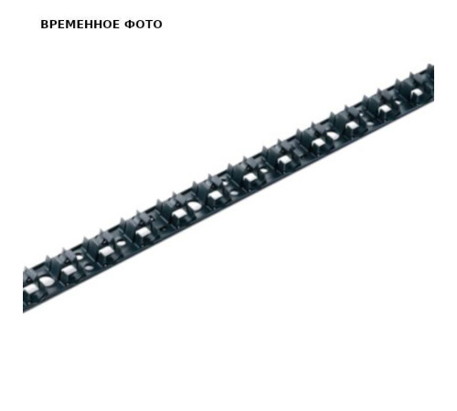 Шина фиксирующая REHAU для труб 10.1 мм 228880