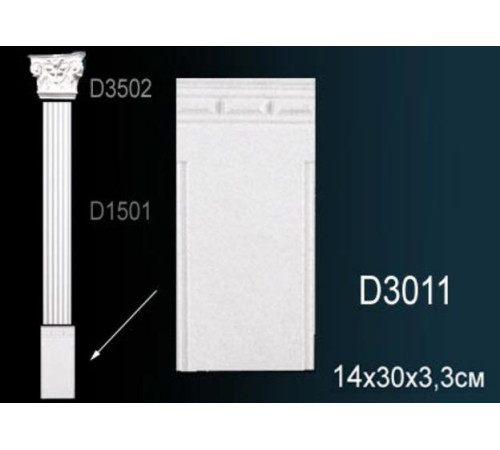 Основание для обрамления дверного проема Perfect D3011