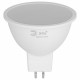 Лампа светодиодная ЭРА Green Line MR16 6 Вт 6500 K GU5.3 LED MR16-6W-865-GU5.3 GL