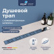 Душевой лоток RGW Drain Leo-10 600 мм 60211060-01