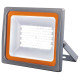 Настенно-потолочный прожектор Jazzway PFL-SC-10W 6500K IP65