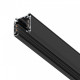 Трек накладной Lightstar Quattro 504028-F