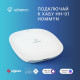 Выключатель умный HOMMYN SWZBNN01W Zigbee 1 клавиша без нейтрали SWZBNN01W