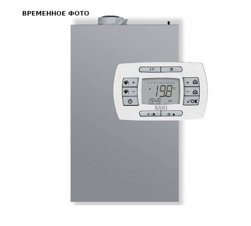 Котел газовый настенный BAXI LUNA AIR 28 28 кВт A7810405