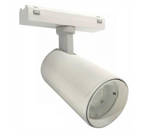 Светильник на штанге iLedex Technical VISION48/25 SMART 4825-048-D60-10W-36DG-WH