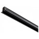 Комплект для встраиваемого монтажа трека Lightstar Uno Pro 509227P