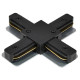 Соединитель X-образный для треков Hesby Lighting Skylite 0007