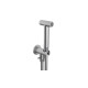 Гигиенический комплект Bossini INOX с запорным вентилем матовая нержавеющая сталь INC010.075