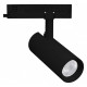 Трековый светильник Arlight GERA 30 Вт 4000 К 055067