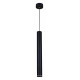 Подвесной светильник Reluce Technical 16031 16031-0.9-001IL LED5W BK