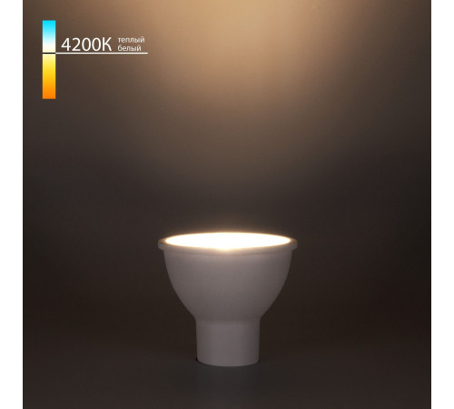 Светодиодная лампа JCDR 7W 4200K GU10 BLGU1006