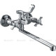 Смеситель для ванны с душем Haiba HB2124