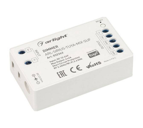 Диммер Arlight 032343
