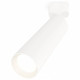 Спот Ambrella Light XM XM6355001