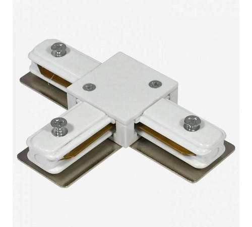 Соединитель T-образный для треков Hesby Lighting Skylite 0031