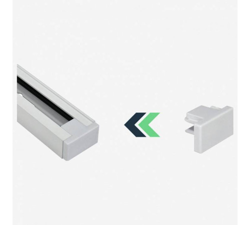 Заглушка для трека Hesby Lighting Skylite 0034