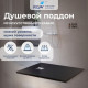 Душевой поддон прямоугольный RGW Stone Tray ST-G 900x1500 мм серый 16152915-02