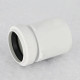 Переходник REHAU RAUPIANO Plus короткий 50/40 11200761001