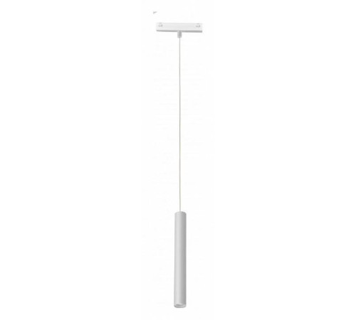 Подвесной светильник iLedex Technical VISION48/25 4825-043-H300-10W-24DG-4000K-WH