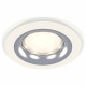 Встраиваемый светильник Ambrella Light XC XC7621003