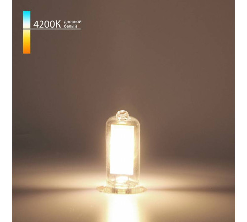 Лампа светодиодная Elektrostandard BLG9 G9 3Вт 4200K a058832