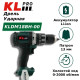 Аккумуляторная ударная дрель-шуруповерт KLPRO KLDM18BH-00 18 В 70 Нм без АКБ KLDM18BH-00