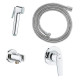 Комплект для гигиенического душа Grohe BauFlow со встраиваемым смесителем и шлангом хром 29328000