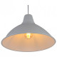 Подвесной светильник Lighthall Beacon 37 LH032047