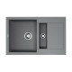 Кухонная мойка Omoikiri Sakaime 78-2-GR Tetogranit 78x50 см leningrad grey 4993559