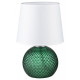 Настольная лампа декоративная Escada 10197/L Green