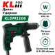Дрель сетевая ударная KLpro KLDM 600 Вт KLDM