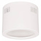 Корпус на 1 пост Arlight LEGEND 027332