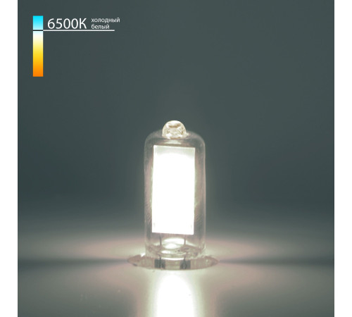 Светодиодная лампа G4 LED 3W 220V 6500K стекло BLG418
