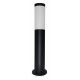 Наземный низкий светильник Arte Lamp Salire A3158PA-1BK