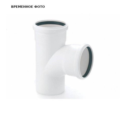Тройник канализационный наружный Ostendorf KG 160x110 мм 45° 124037