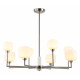Люстра на штанге Ambrella Light LH LH53003