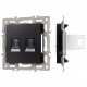 Розетка двойная RJ-12 и Ethernet RJ-45, без рамки Arlight SCT 045337