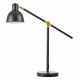 Настольная лампа офисная LUMINA DECO ZULA LDT 7736-1 BK+MD