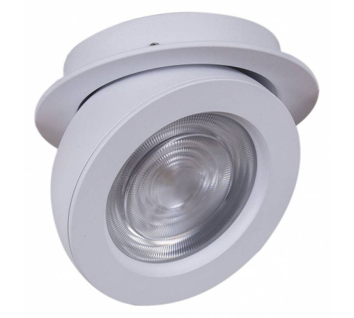 Встраиваемый светильник Reluce 84053 84053-9.0-001QR COB8W WT