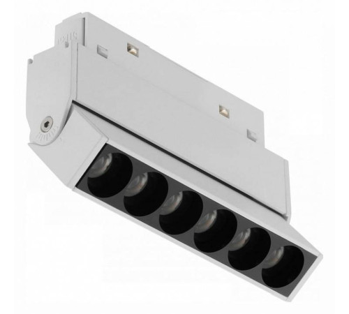 Накладной светильник iLedex Technical VISION48/22 4822-003-L120-6W-38DG-3000K-WH