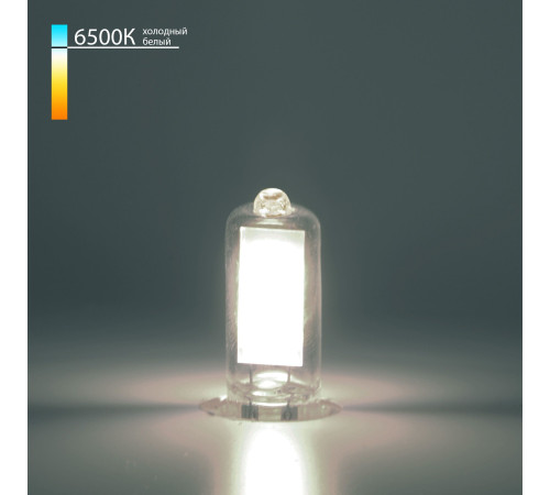 Светодиодная лампа G9 LED 3W 220V 6500K стекло BLG913